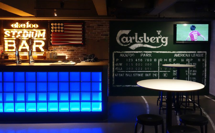 アカフースタジアム/アカフースタジアムバー