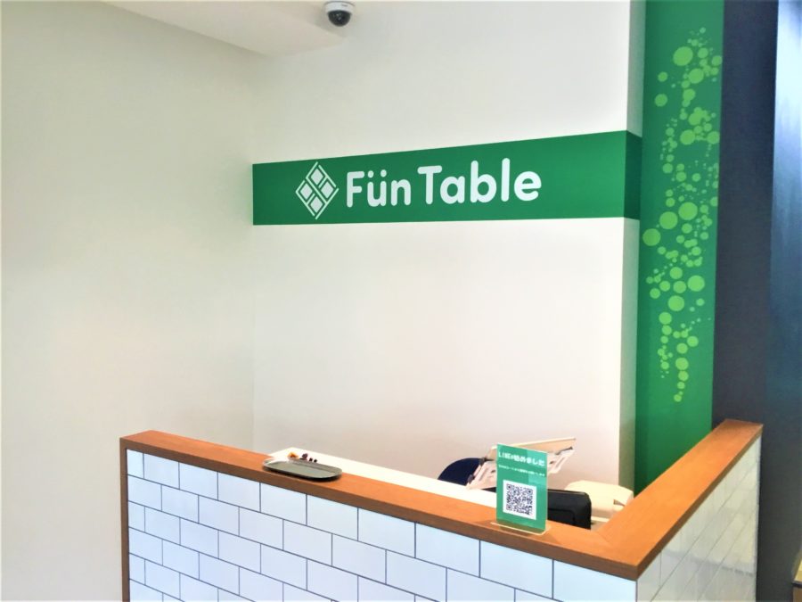 funtable3