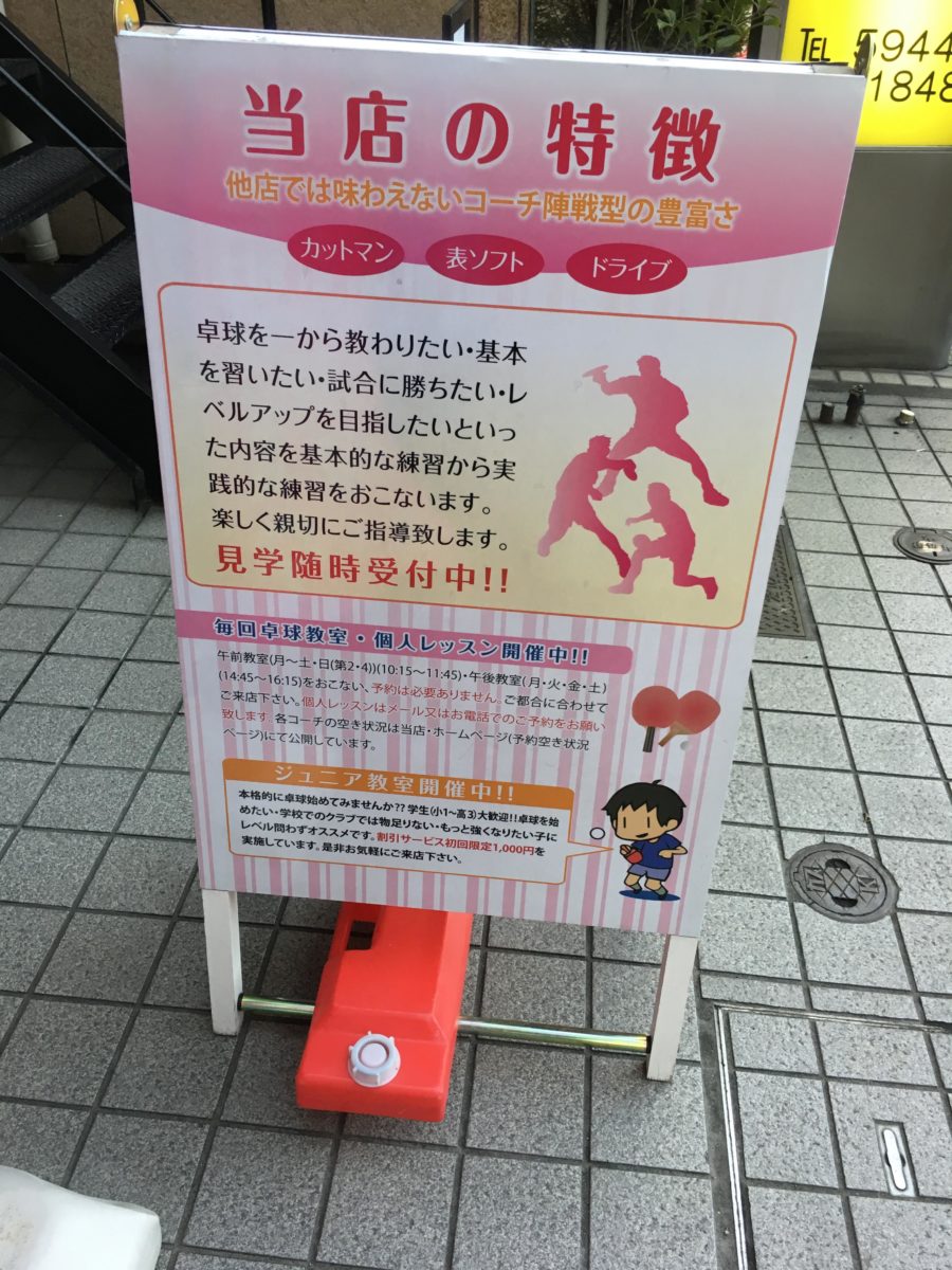 27999069_1633498603378841_365833370_o