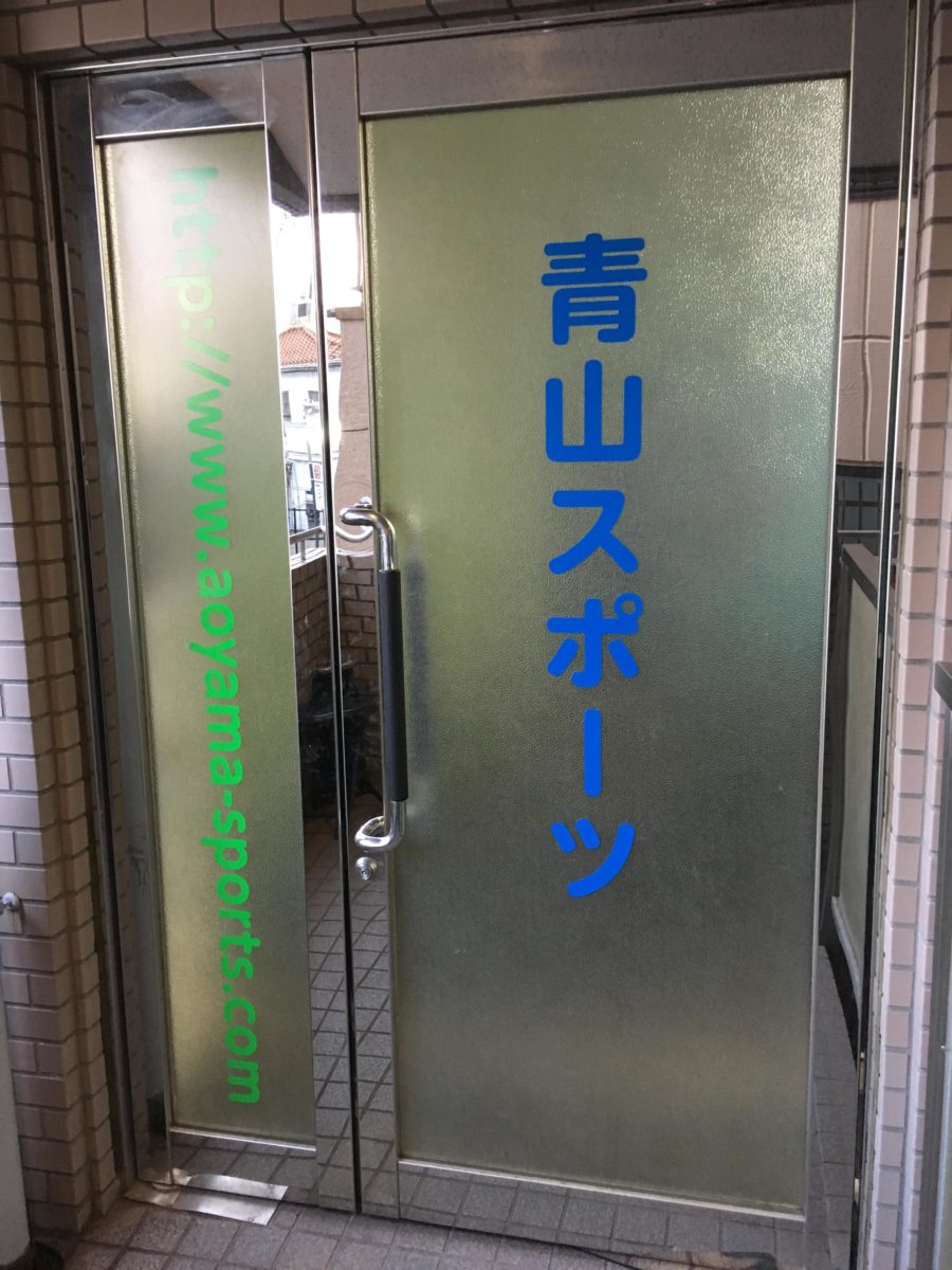 27999588_1633498596712175_854946367_o