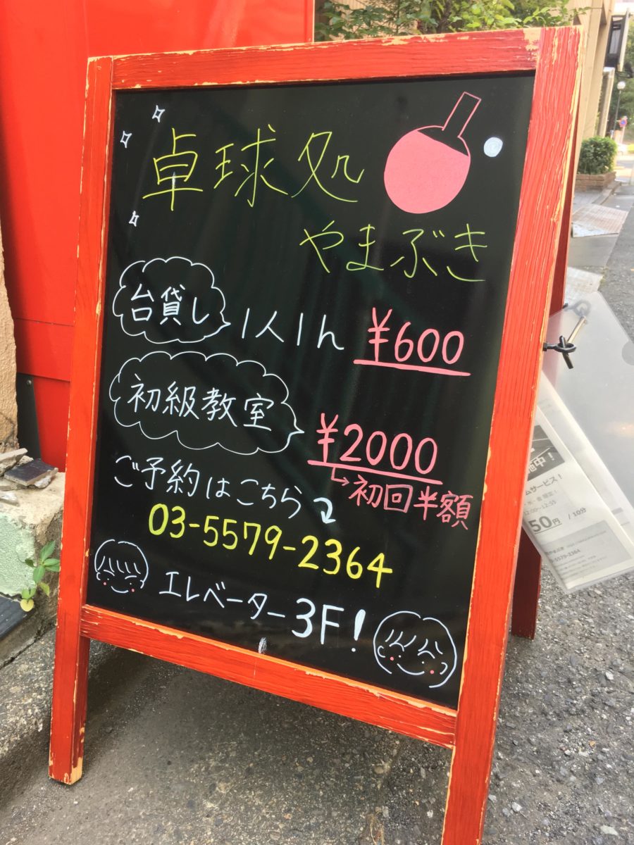 37394730_1818870844841615_5682527459602333696_n