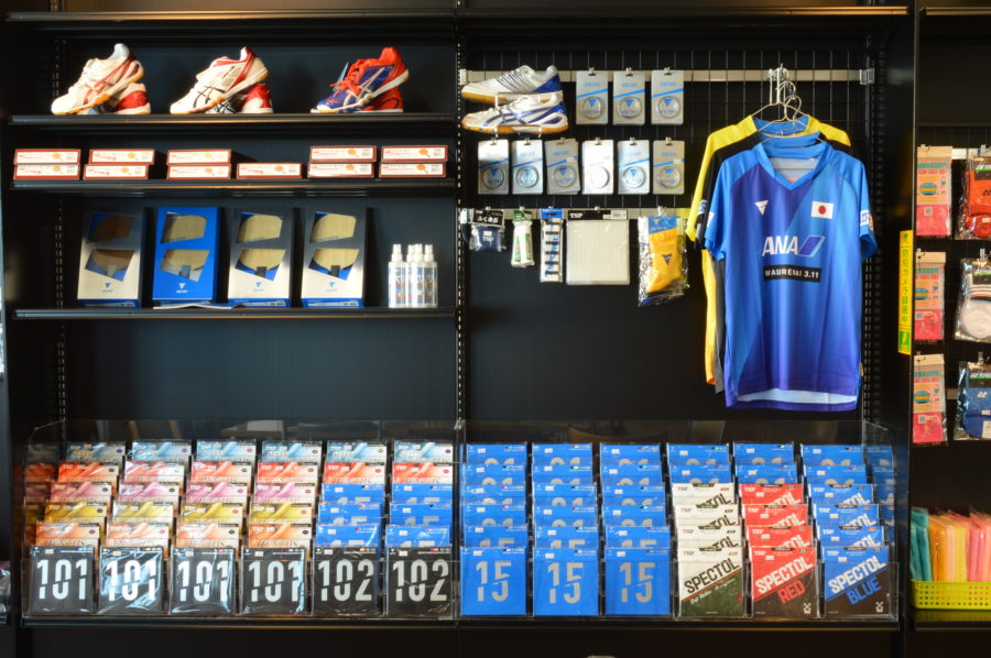 トキワテーブルテニス