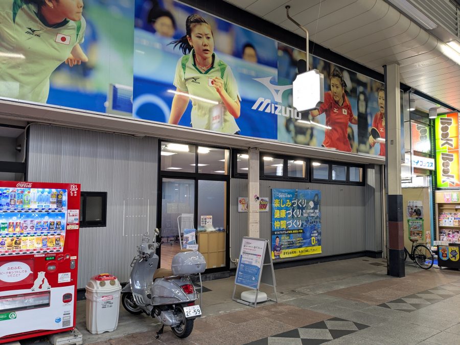 PXL_20250210_071022218