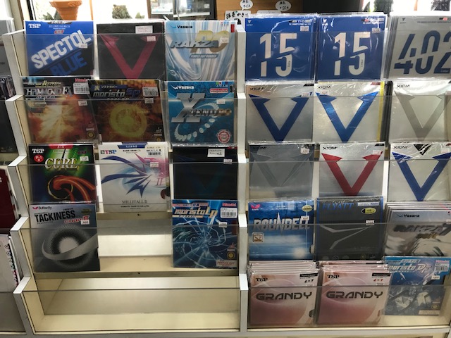 27281cce97630b16ee7d0967a0d4093e