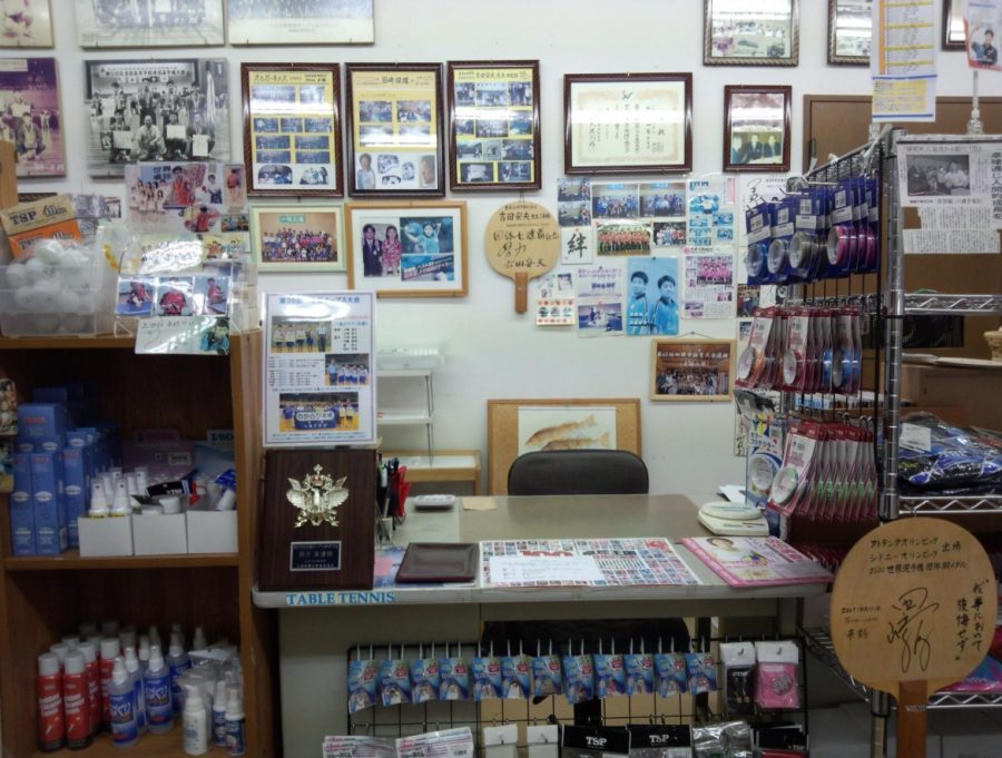 卓球専門店一条01