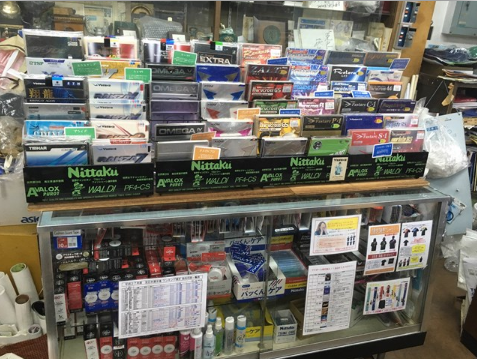 平塚スポーツ㈰