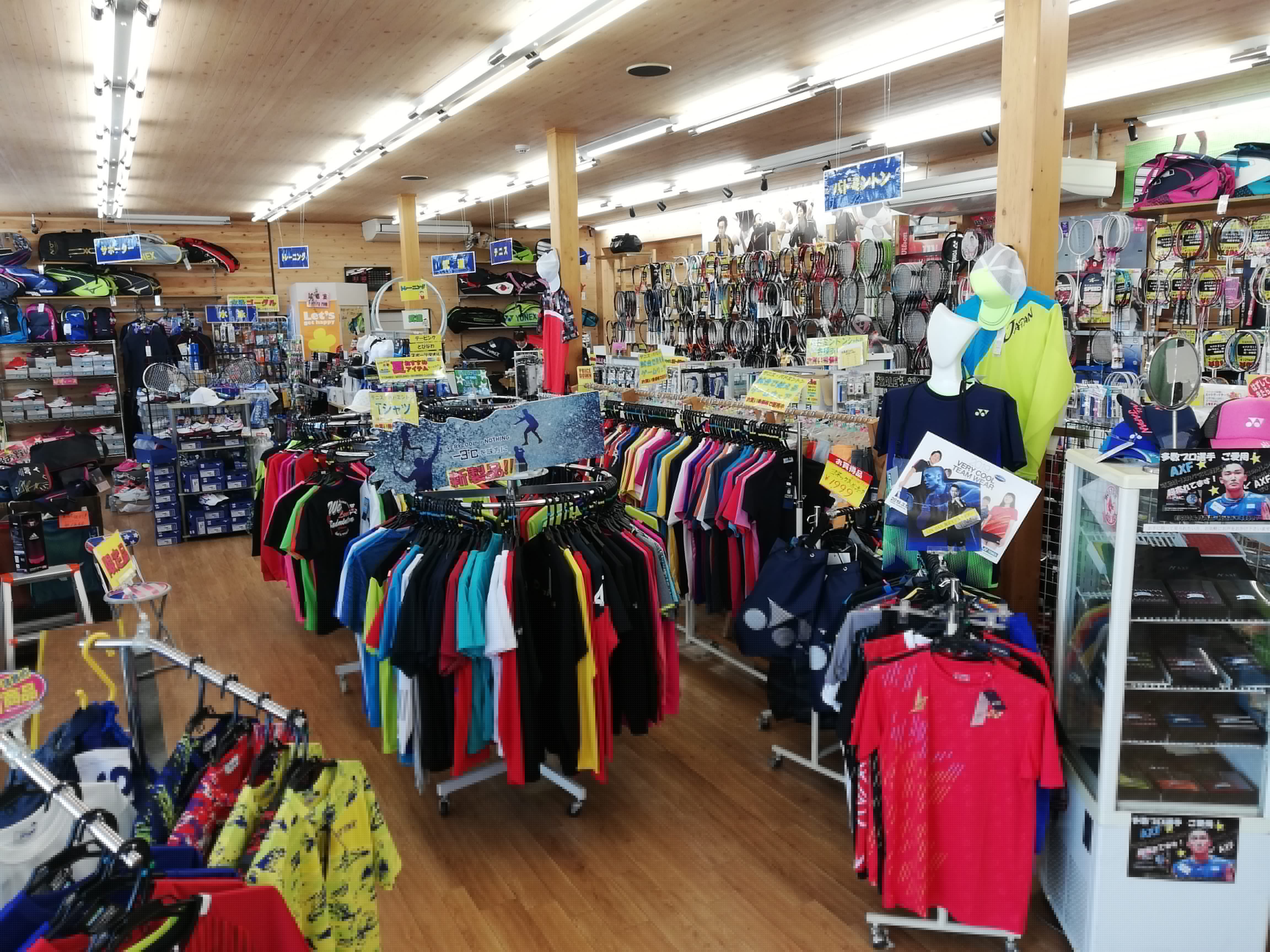 カザハヤスポーツポテト館03