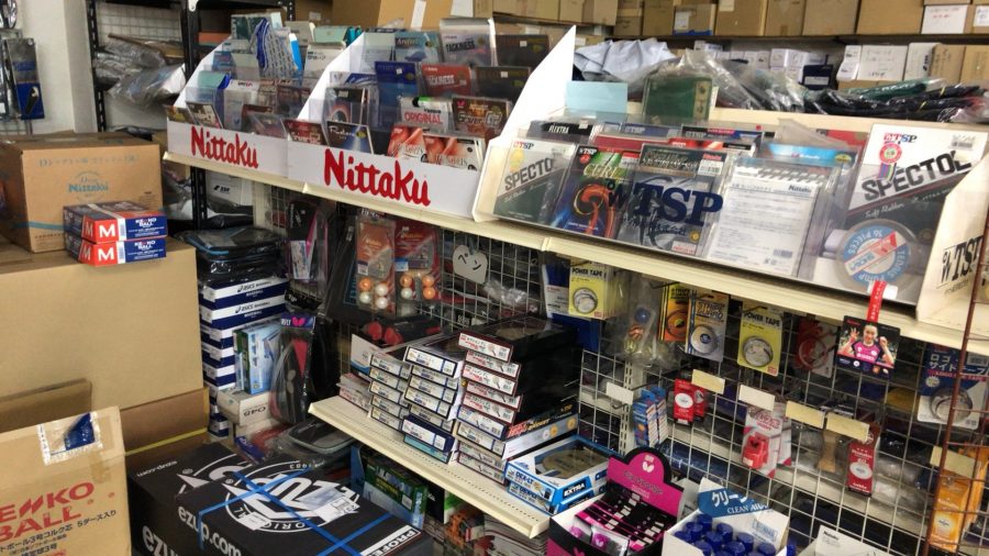 日栄スポーツ㈪