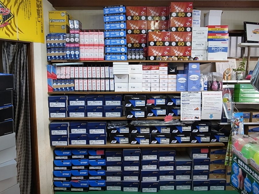 コスモスポーツ03