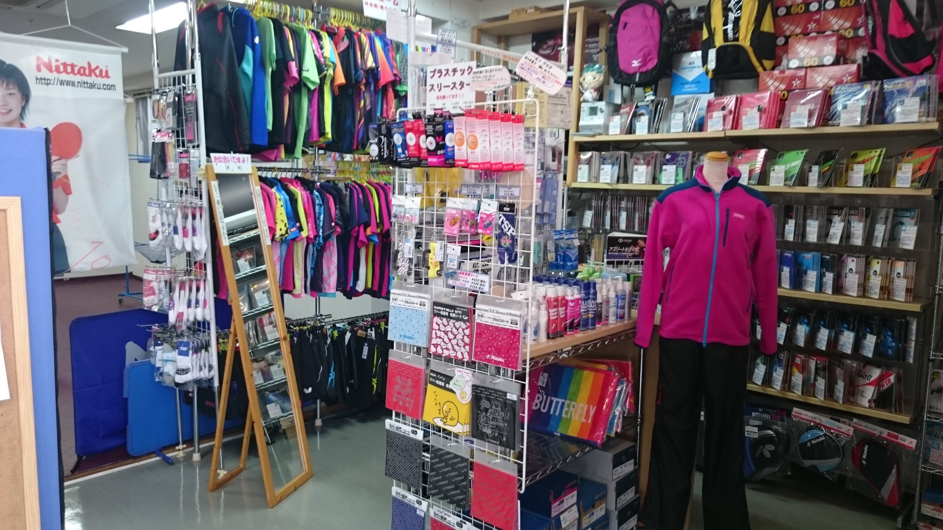 ＡＴＳ山口店02