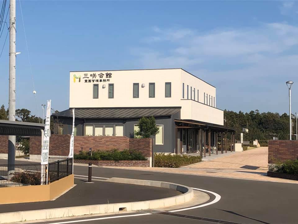 70119654_649828648878777_6839606737364844544_n