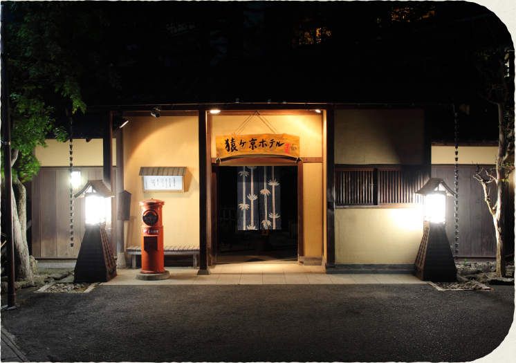 facility_gallery01_image03