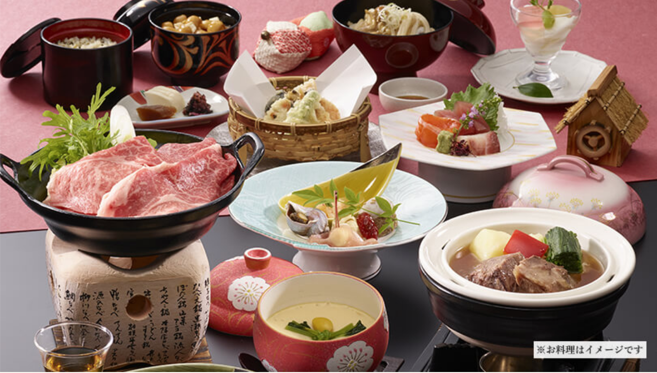 スクリーンショット 2019-12-16 午後1.06.41