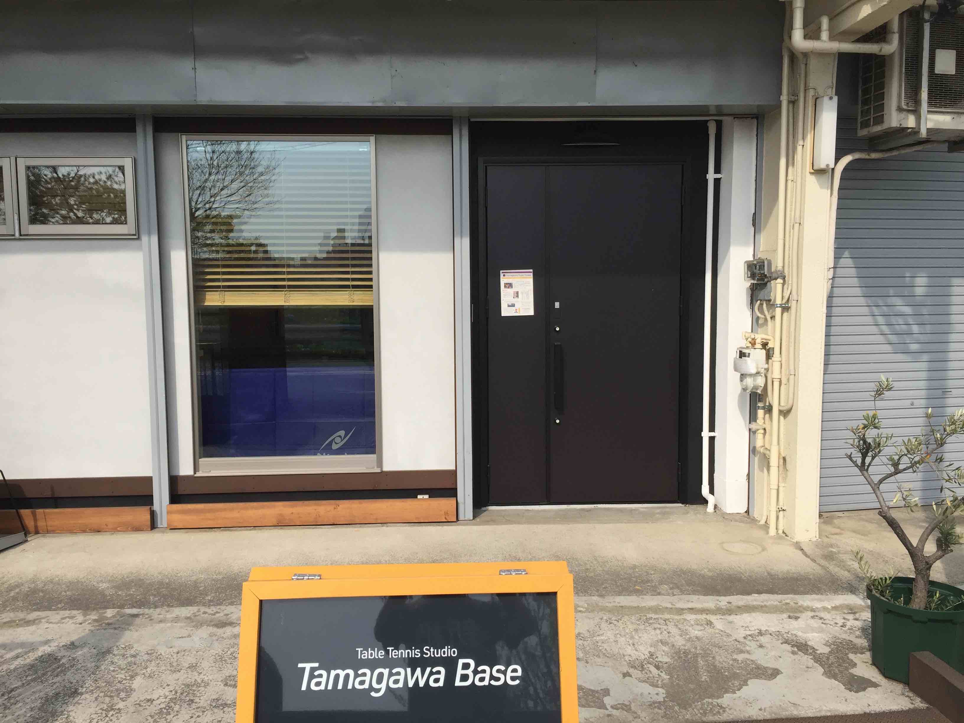 dd930fab9c32d46fd8b3a8a96bb6b99a