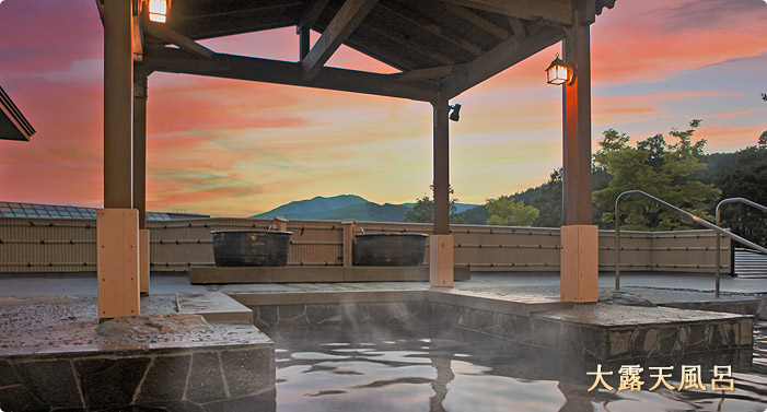 img_hot-spring01