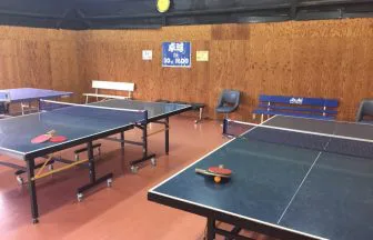 温泉宿 ホテルの卓球場 卓球教室 卓球ができる施設一覧 301件 Pingpong Spot