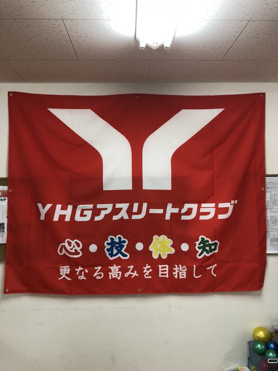 52620EF6-8229-4BDD-AD61-D00C2D3BF000