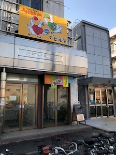 78ea77d24977134cf9d40349693e595b