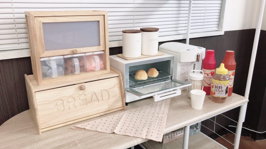 099A19F4-8342-4FC6-9944-8E37F57EE6C7