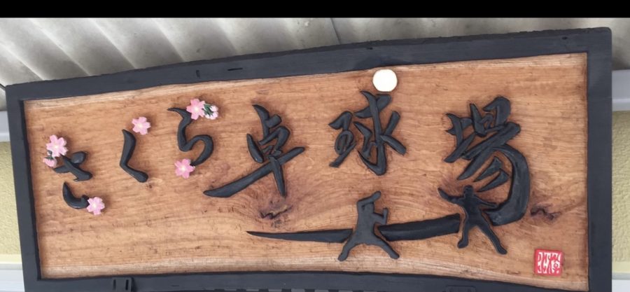 4e8cb63f-ae0b-4ffb-9fe3-364ad6eb336d