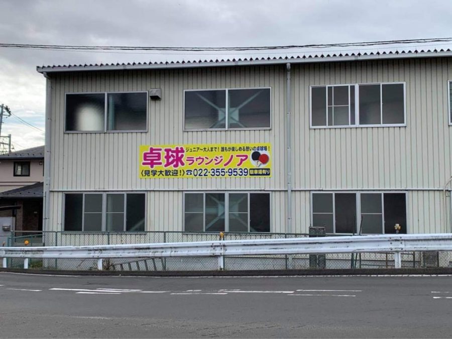 84d05a25-85ea-42f6-a520-94e7a62d1d2a