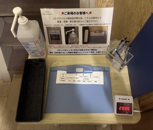 279434A0-FEBB-4923-825F-117AE5576B41