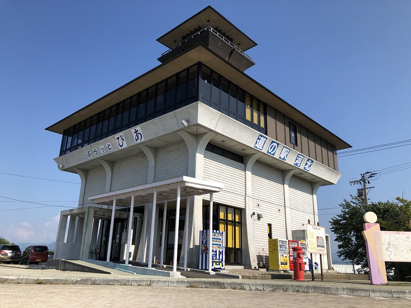 2714d9c2e063734095ce4b3c9a0ab21a