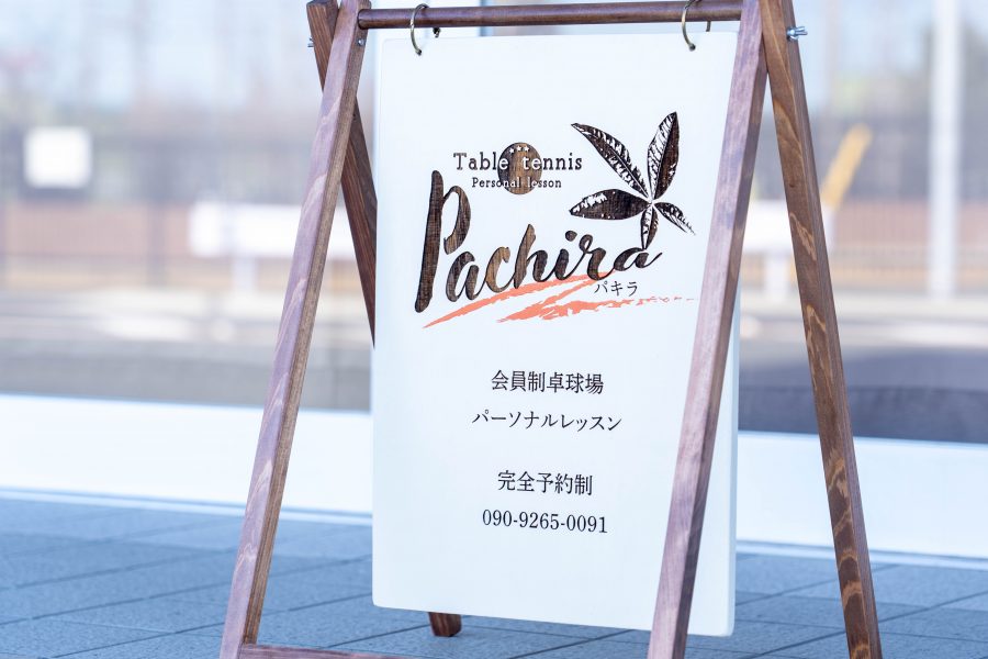 da8109ad32af8b08a455bcdeb11ee8fc