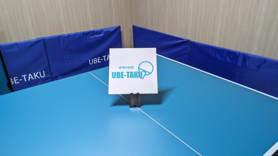 PXL_20240515_231223624.MP_