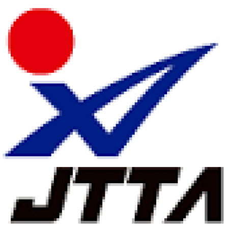 ジャパントップ12（兼 2019年世界卓球日本代表選考会）大会概要が発表 卓球