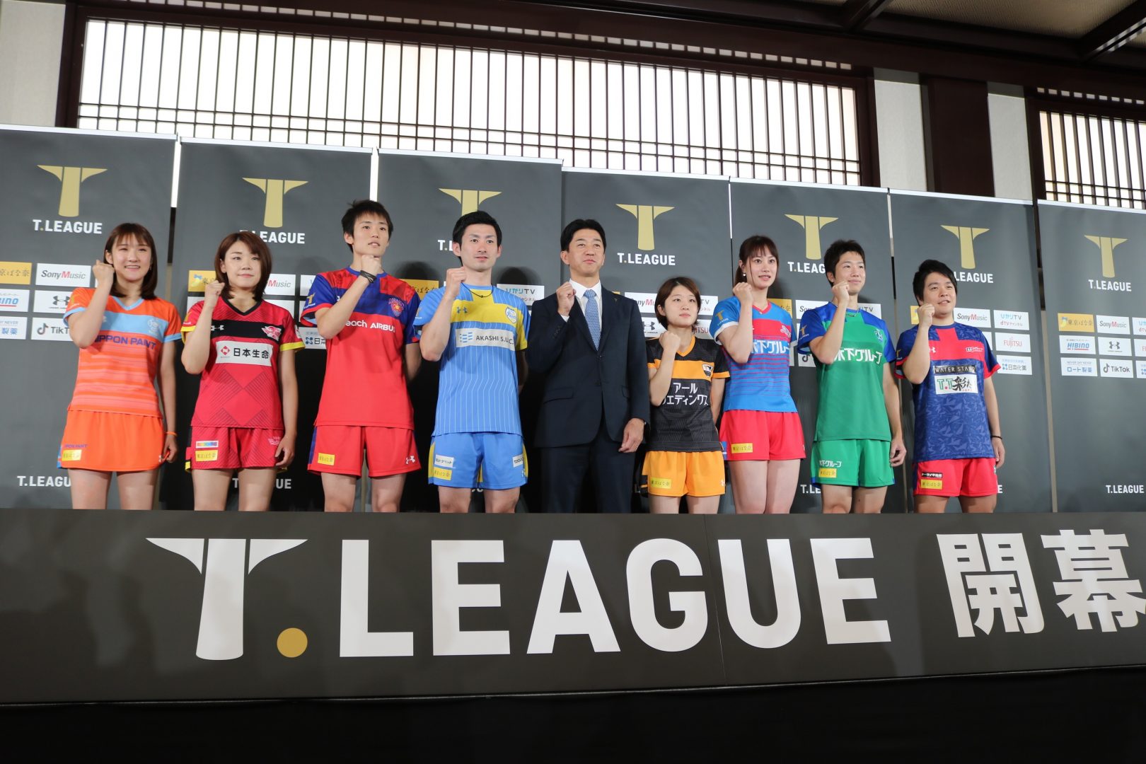 【卓球】Tリーグ・ファイナルが3月17日、両国国技館にて開催決定