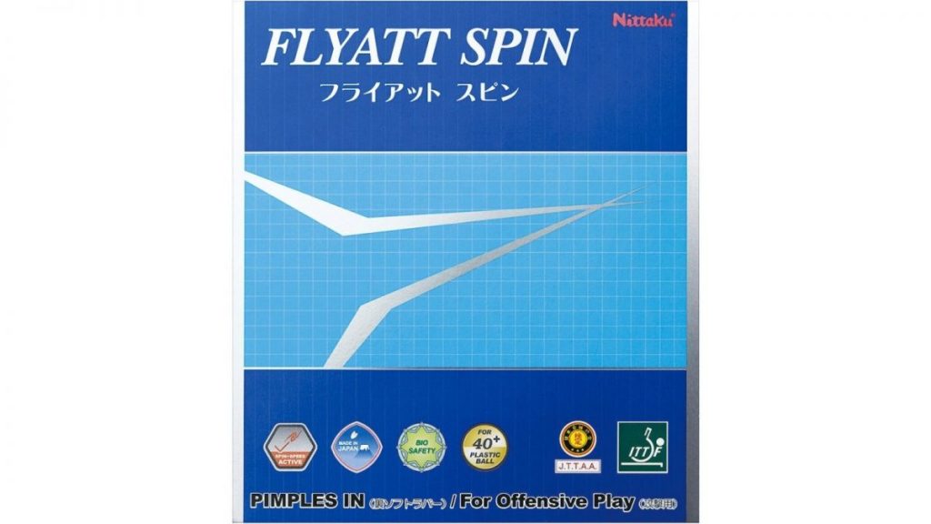 【卓球】フライアットスピンの特徴を徹底レビュー 回転と扱いやすさのコスパ抜群ラバー | 卓球メディア｜Rallys（ラリーズ）