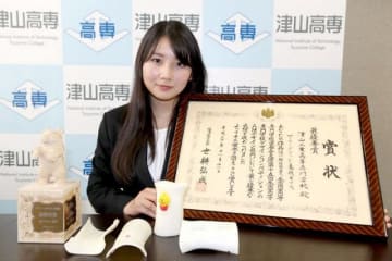 卓球「養成ギプス」で全国最高賞　津山高専の井上花菜さん提案