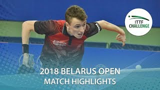 【動画】アレクサンドル・ロビーノ VS BUROV Viacheslav 2018 ITTFチャレンジ ベラルーシオープン ベスト64