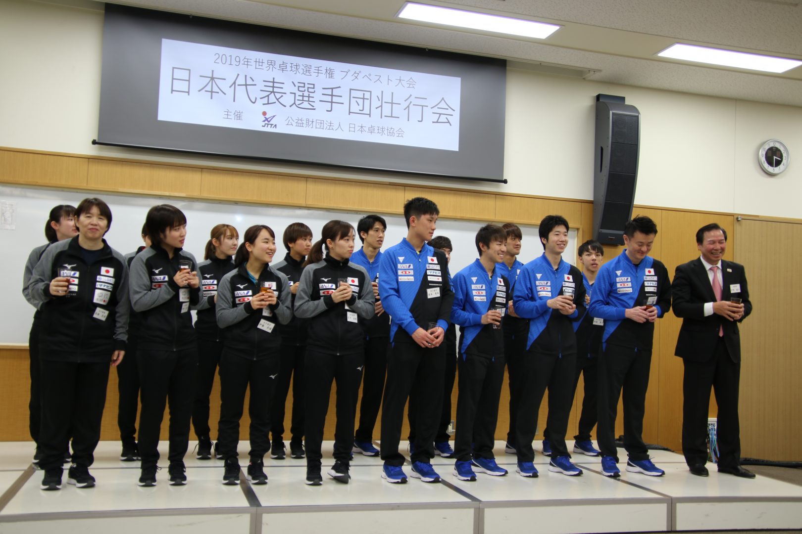 【卓球】世界卓球に明日出発　ナショナルトレーニングセンターに水谷・張本・石川・伊藤ら集結