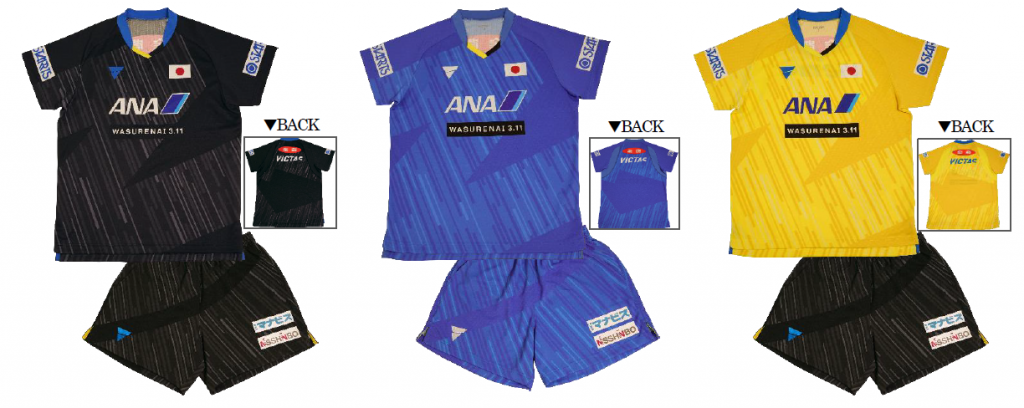 卓球】卓球男子日本代表オフィシャルウェア広告ビジュアルが完成