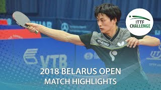 【動画】三部航平 VS THAKKAR Manav Vikash 2018 ITTFチャレンジ ベラルーシオープン ベスト64