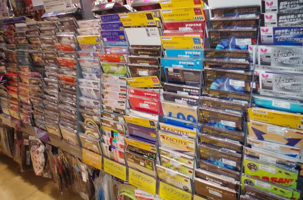 卓球の本場 中国からも来店 スーパースポーツゼビオ錦糸町店では 変わった器具 でのリフレッシュもできる 卓球メディア Rallys ラリーズ