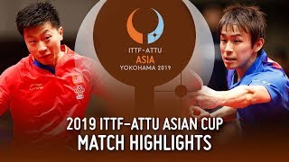 【動画】丹羽孝希 VS 馬龍 2019 ITTF-ATTUアジアカップ 準決勝