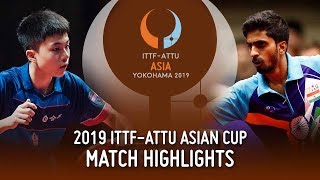【動画】林昀儒 VS ガナナセカラン 2019 ITTF-ATTUアジアカップ