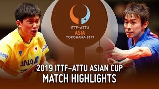 【動画】丹羽孝希 VS 張本智和 2019 ITTF-ATTUアジアカップ