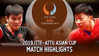 【動画】馬龍 VS 樊振東 2019 ITTF-ATTUアジアカップ 決勝