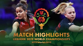 【動画】CHUNG Rheann VS TUBIKANEC Ivana 2019 世界選手権