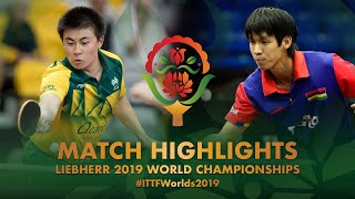 【動画】HU Heming VS CHAN YOOK FO Brian 2019 世界選手権