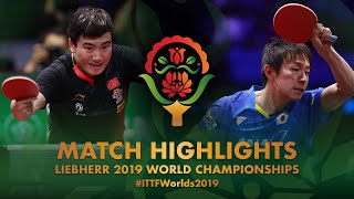 【動画】丹羽孝希 VS 梁靖崑 2019 世界選手権 準々決勝