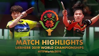 【動画】張禹珍 VS 安宰賢 2019 世界選手権 準々決勝