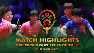 【動画】陳夢・朱雨玲 VS 孫穎莎・王曼昱 2019 世界選手権 準決勝