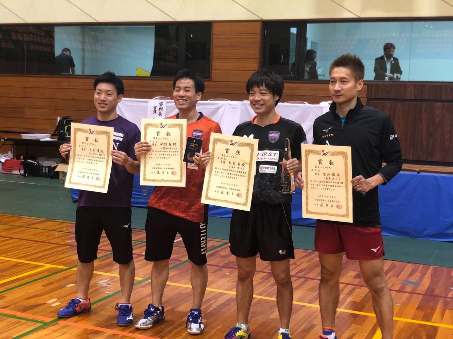 大矢英俊「本当に嬉しい」　ベテラン対決制し初優勝＜全日本社会人卓球選手権＞