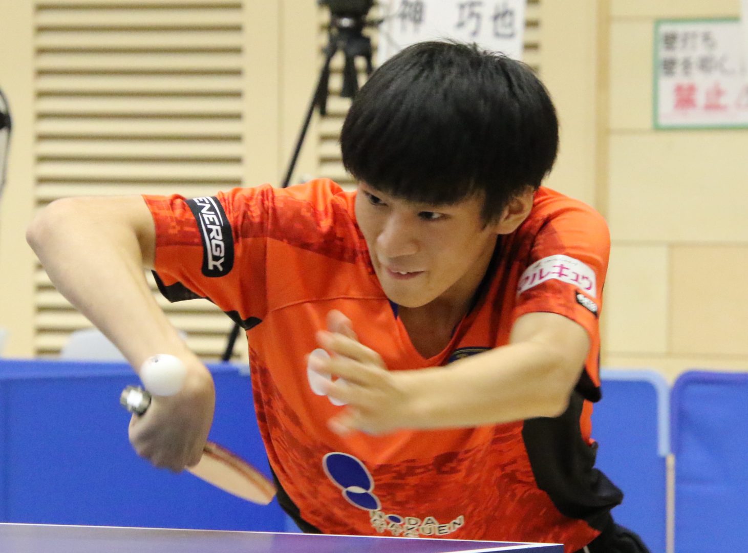 18歳・戸上隼輔トップ通過　勝因は「攻めの意識」＜世界卓球2020男子 日本代表第1次選考会＞