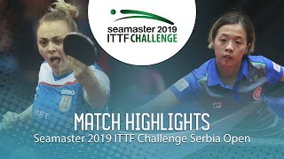 【動画】ZHANG Wenjing VS SURJAN Sabina ITTFチャレンジ・セルビアオープン